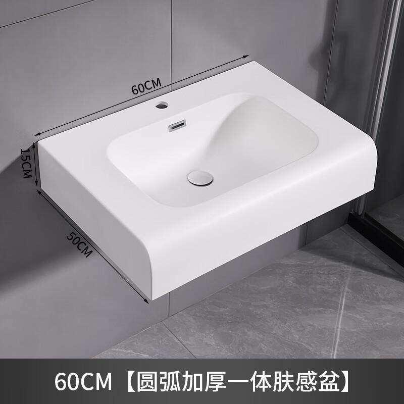 可丽耐肤感一体盆厂家新款盆制定切角盆挂墙洗手洗脸池台上盆