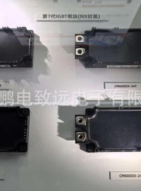 鹏电致远CM35MXUA-24T1运动控制 可再生能源 电源 不间断电源装置