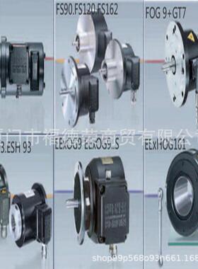 Baumer堡盟编码器ITD22H01 02048 M NI S21SG8 F 14 IP54 020