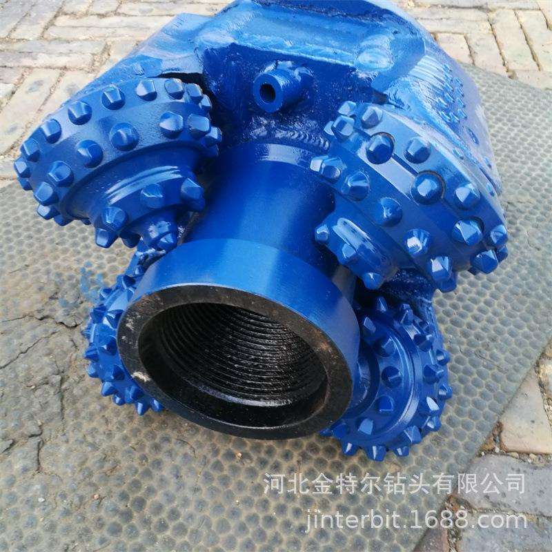 7 1/2寸镶齿牙轮钻头 200mm三牙轮钻头