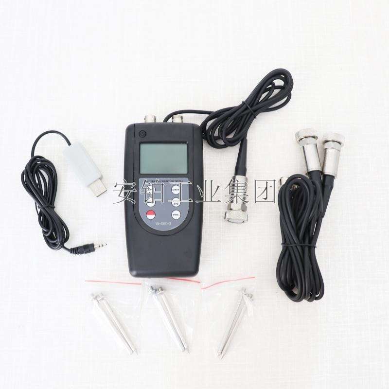 安铂3D测振仪VM-6380/6380-3/2多通道振动分析仪XYZ三方向测量