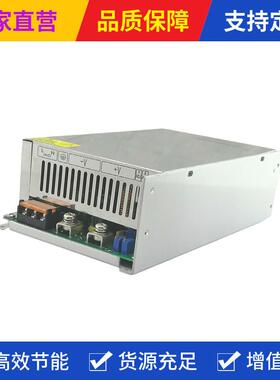 MS-1200W大功率开关电源220VAC转DC12/24/36/48/60/72V可调变压器