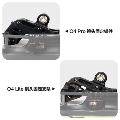 酷飞Axisflying快拆耐炸C35V3圈圈机3.5寸拍摄O4lite图传FPV穿越
