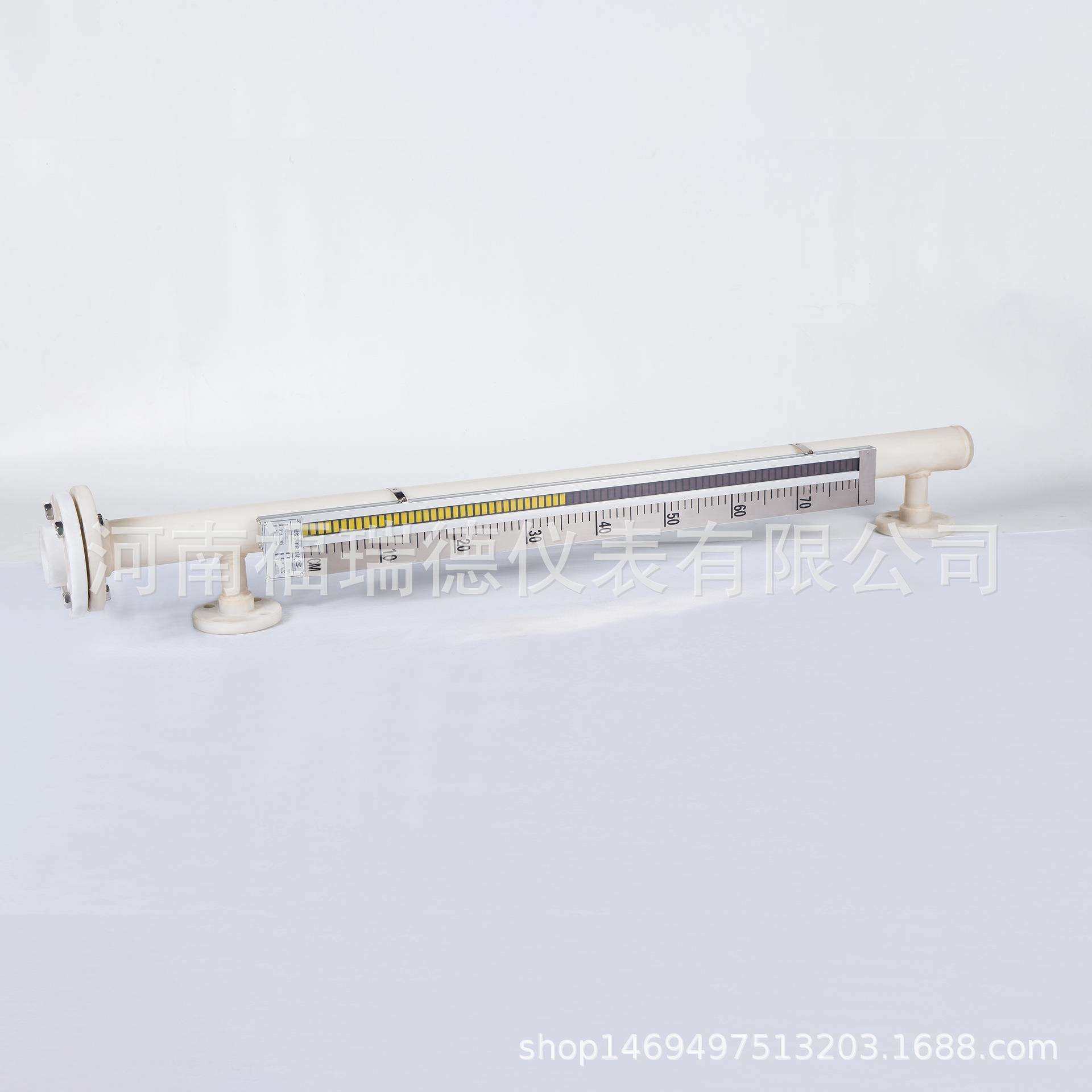FRD-UHZ耐强酸强碱腐蚀磁性浮子液位计 PP材质翻板液位变送器,鲜花速递/花卉仿真/绿植园艺,割草机/草坪机,淘宝优惠券,粉丝福利购,淘宝优惠卷