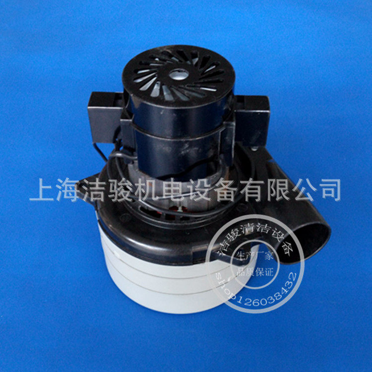 24V三级旁管式电机洁驰爱瑞特驾驶式洗地机600W吸水电机风机马达