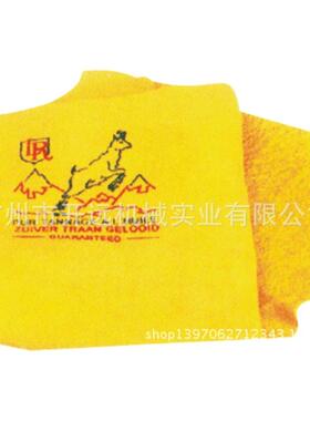 专业提供KYG0802 鹿皮 首饰加工工具 饰品加工专用擦布