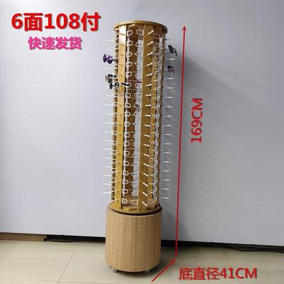 跨境新款落地旋转竹木眼镜展示架六面太阳眼镜陈列货架sunglasses