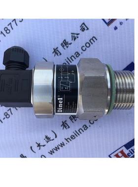 优势供应捷克Dinel液位计CLM-36-N-12-G-I E200