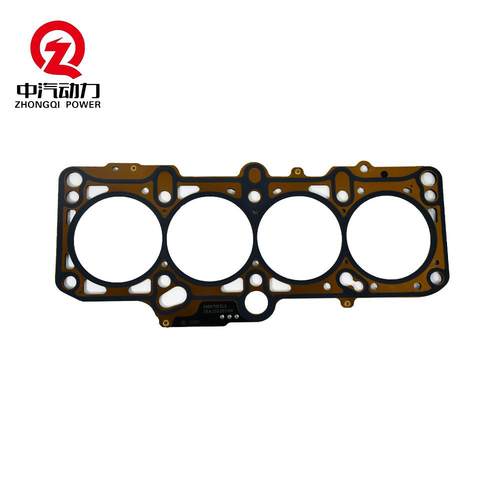 EA113系列2.0 BNL汽车发动机气缸垫电机零配件06A103383AN