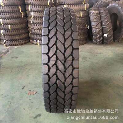 双钱 吊车轮胎385 445/95R25 1400/16.00R25 起重机工程机械轮胎