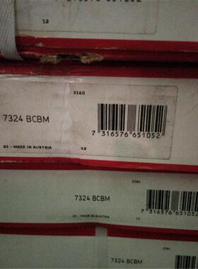 7324BCBM 瑞典轴承7322 7320 7319 7318 7317 7305 7306 7307 730