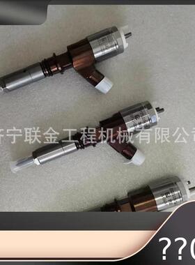 卡特挖掘机喷油器320-0680 3200680 10R-7672