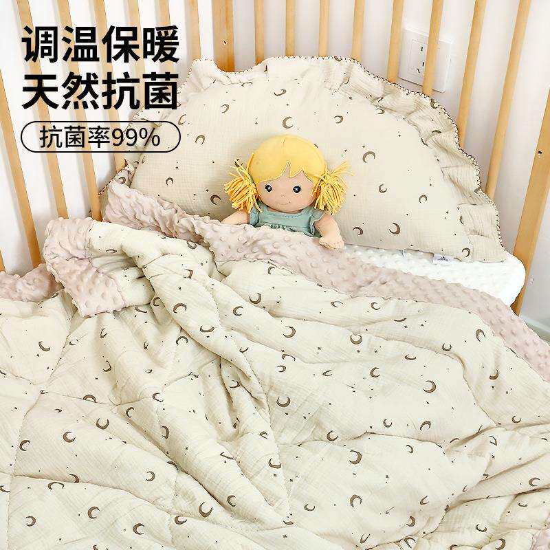 婴儿豆豆毯盖毯宝宝纱布盖被新生儿被子儿童安抚被子