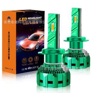 AKEV90 h1h4h7h1190059006LED汽车大灯 150W6000K汽车前照灯led