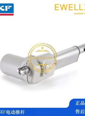 SKF推杆EWELLIX伊维Matrix直线执行器 MAX32-C100315AC51EFV000