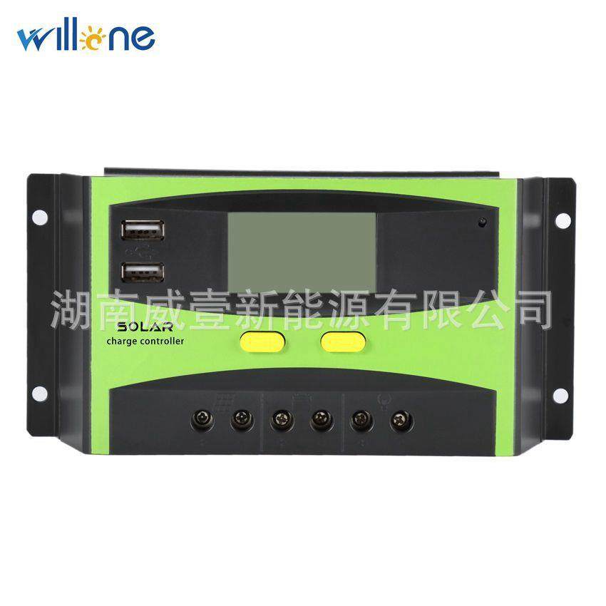 PWM12V24V48V太阳能控制器20a30a40a50a60a光伏板充电控制器