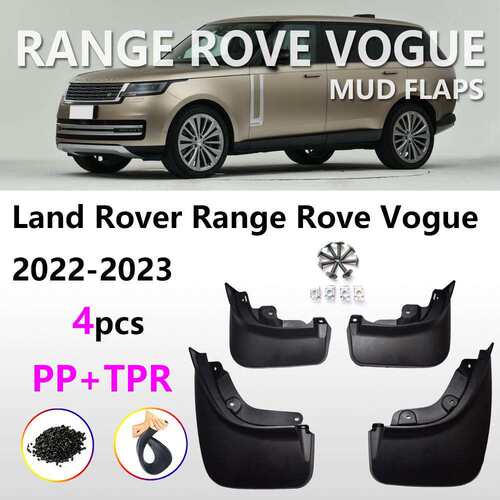 适用23-24揽胜行政挡泥板路虎Range Rove运动版汽车挡泥皮配件