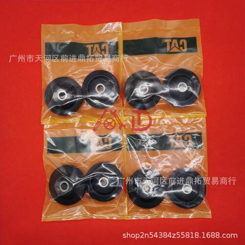 挖掘机配件卡特E330/336/345/349 B C D D2 发动机减震胶垫机脚胶