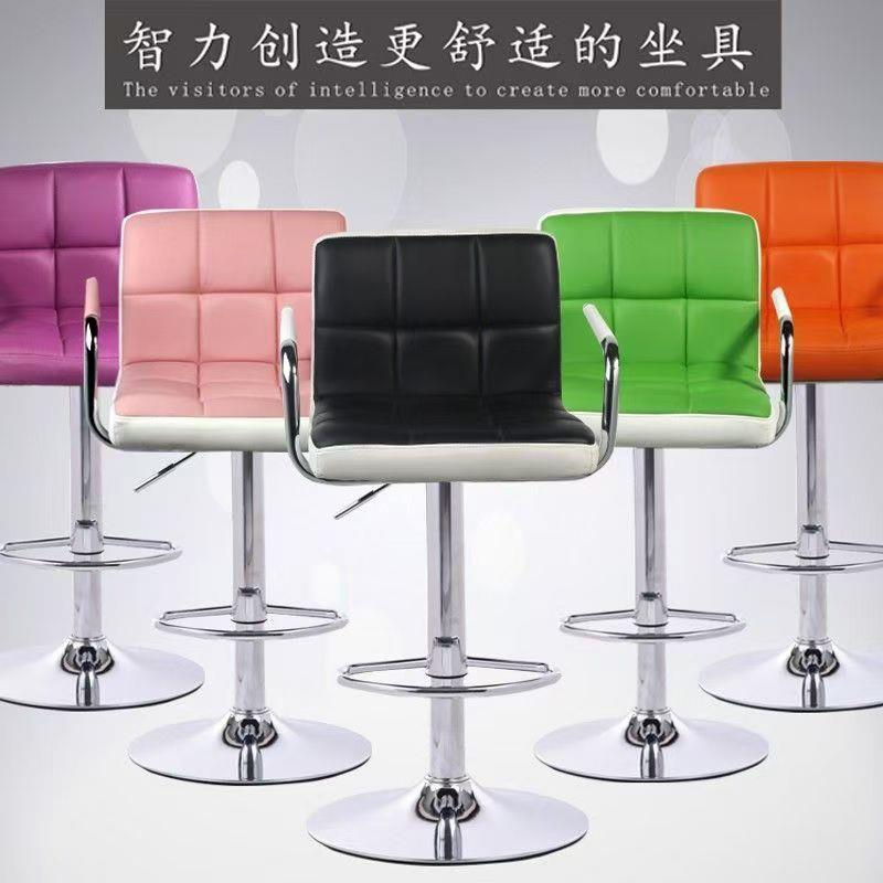 可升降高椅子靠背升降椅子加高80厘米吧台椅酒吧前台收银高脚凳子