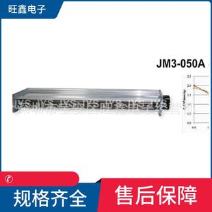 4530X2A24 05042A 4536 JM3 JYS横流风机 4542 JF3