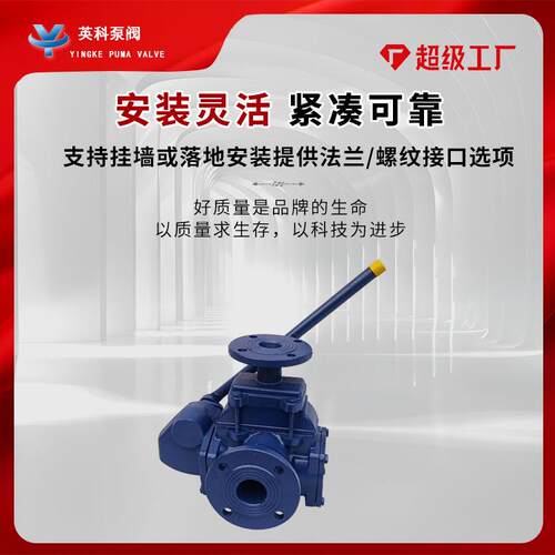 人防手摇泵SH-38/25型手动铸铁一件也地下室集水坑挂壁落地式
