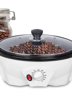 新款家用小型咖啡烘豆机电动炒豆机咖啡豆烘焙机 coffee roasters