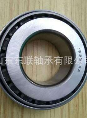 LM121349/LM121310 圆锥滚子轴承 非标英制轴承