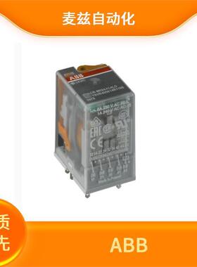 ABB 供应 4NWP105688R0001 可插式接口继电器 1SDA104532R0001