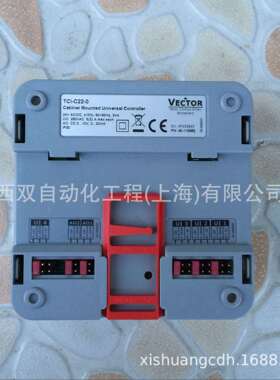 VECTOR伟拓 TCI-C22-0柜装式通用型PID控制器 冷热自动切换温控器