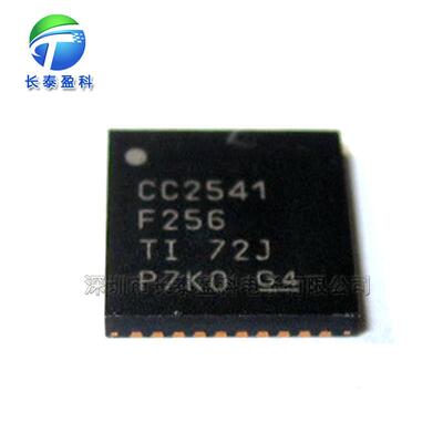 TMS320F28335PTPQ QFP176 高性能MCU 微控制器 TMS320F28335