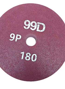 源头厂耐用红色不织布纤维轮棉轮棕刚玉磨料7P 180 350X50X19