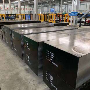 供应冷作高速基体钢6Cr4W3MoVNb(65Nb) 圆钢 钢板 锻件 规格齐全