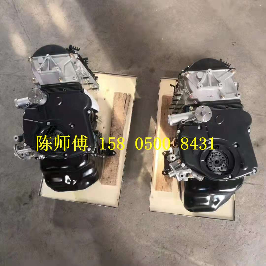 进口三/菱猎豹 风行 东南 哈弗 H3 H5 H6全顺4G64S4M 2.4发动机