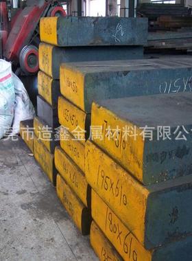 供应cr8mo2siv高碳型冷作模具钢材 高碳中铬cr8mo2siv模具钢板
