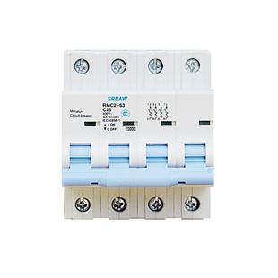 上联小型断路器RMC2 63C