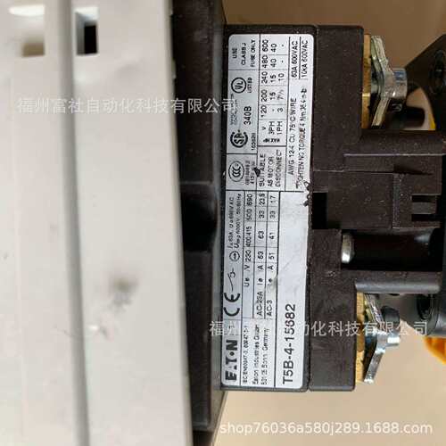 T5B-4-15682/V/SVB伊顿穆勒MOELLER负荷开关凸轮开关
