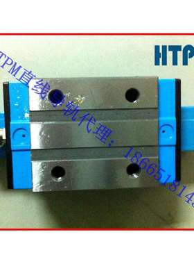HTPM直线导轨滑块 LG45HEA LG45HFA法兰型滚珠导轨滑块