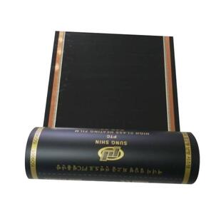 家用电地暖石墨烯电热膜碳晶碳纤维电热炕板电地暖黑色PTC