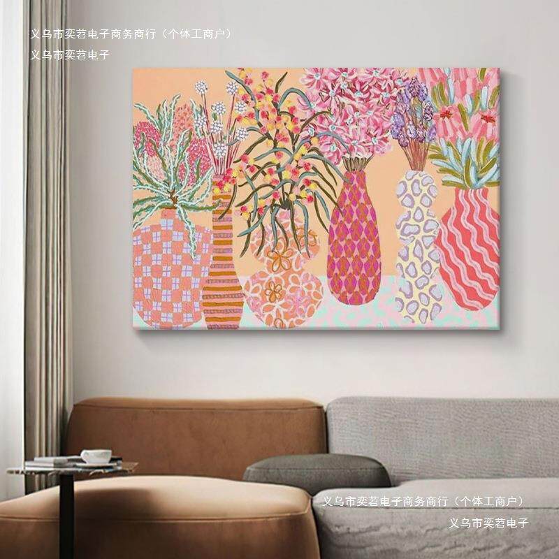 植物花卉无框挂画抽象装饰画卧室莫艺术手绘油画玄关兰迪肌理客厅