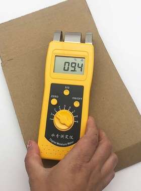 拓科 DM200PB+感应水分测定仪单张纸张瓦楞纸箱板废纸水份检测