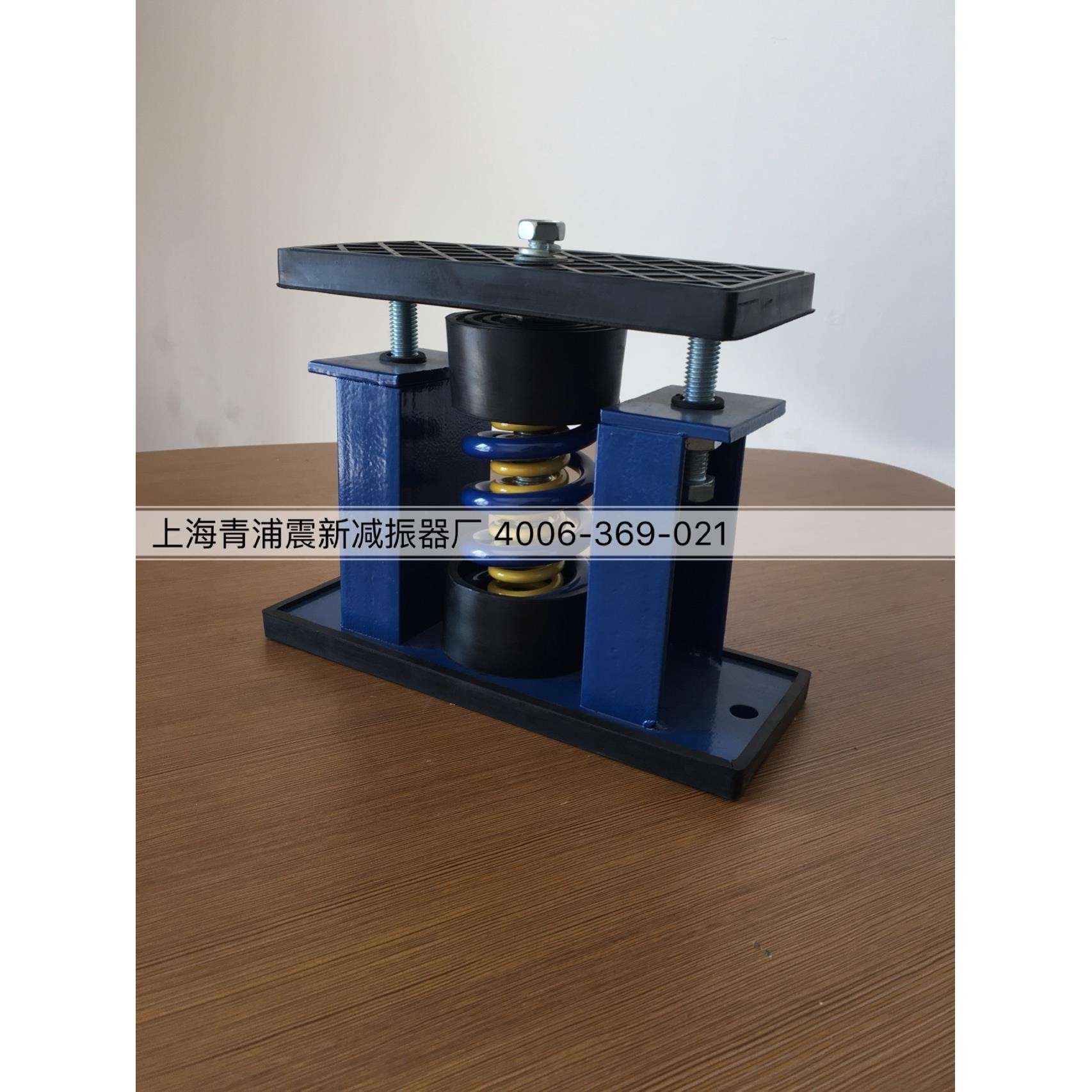 （变压器专用）ZTF型可调式阻尼弹簧减振器