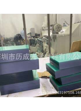 HP92S单面硬化PC薄膜，SABIC沙比克0.25加硬PC，双面保护膜