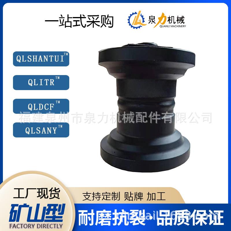 yanmar厂家直销 微挖底盘洋马挖掘机VIO55VIO30支重轮洋马挖机