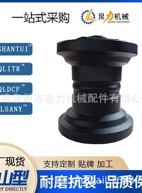 yanmar厂家直销 微挖底盘洋马挖掘机VIO55VIO30支重轮洋马挖机