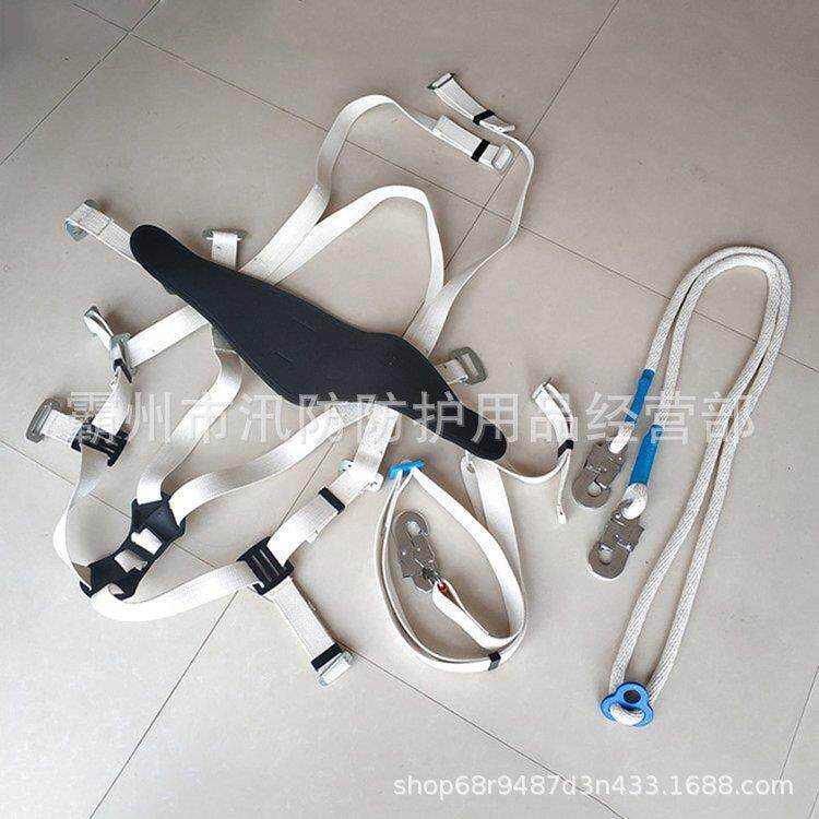 五点式速降逃生腰带 防跌落白色蚕丝安全带 ZF010904多用途保险带