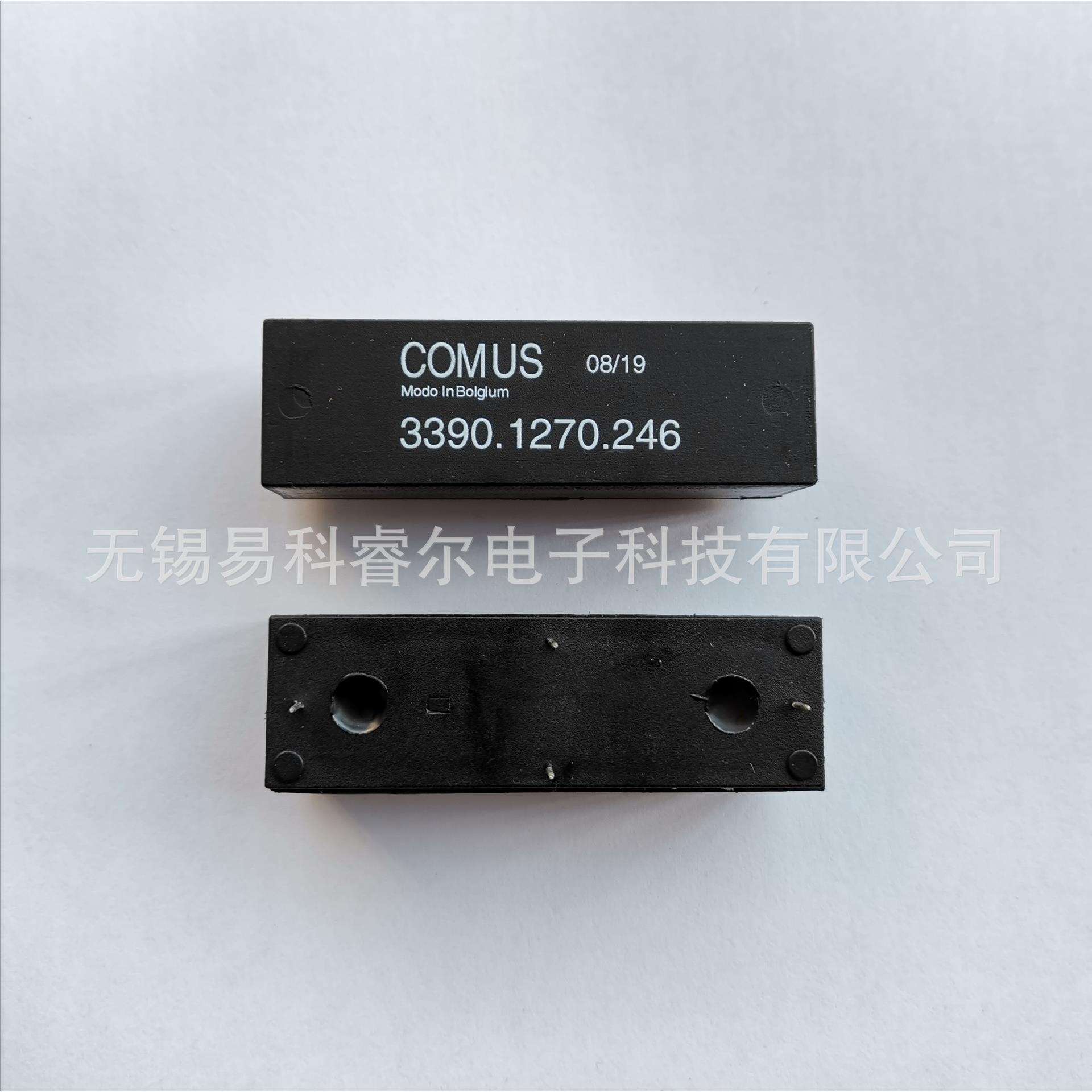 COMUS高压继电器3390.1270.246