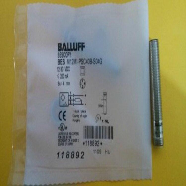 巴鲁夫电感式接近开关 BES M08MH1-NSC15B-S04G订货号： BES0024