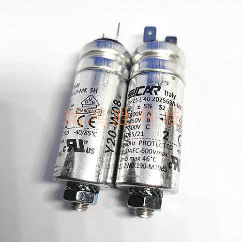 MLR25L40202563/I-MK SH  ICAR 2uF 400V 插片 意大利启动电容器