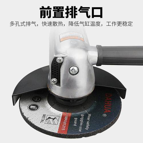 百马BM-2620无级调速气动角磨机5寸角向磨光机手提砂轮机砂光125m