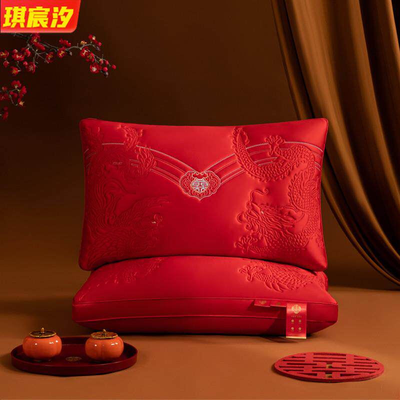 结婚大红色枕芯一对婚房陪嫁纯棉刺绣乳胶枕头婚庆羽丝绒透气枕芯